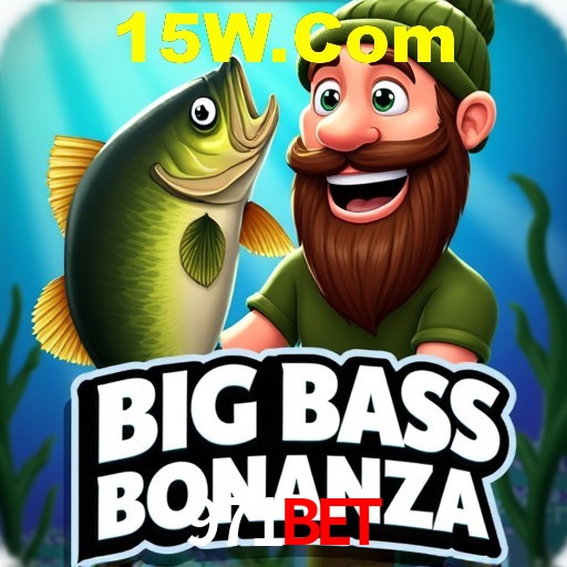 A Emoção da Loteria na 971bet: Uma Chance de Mudança de Vida